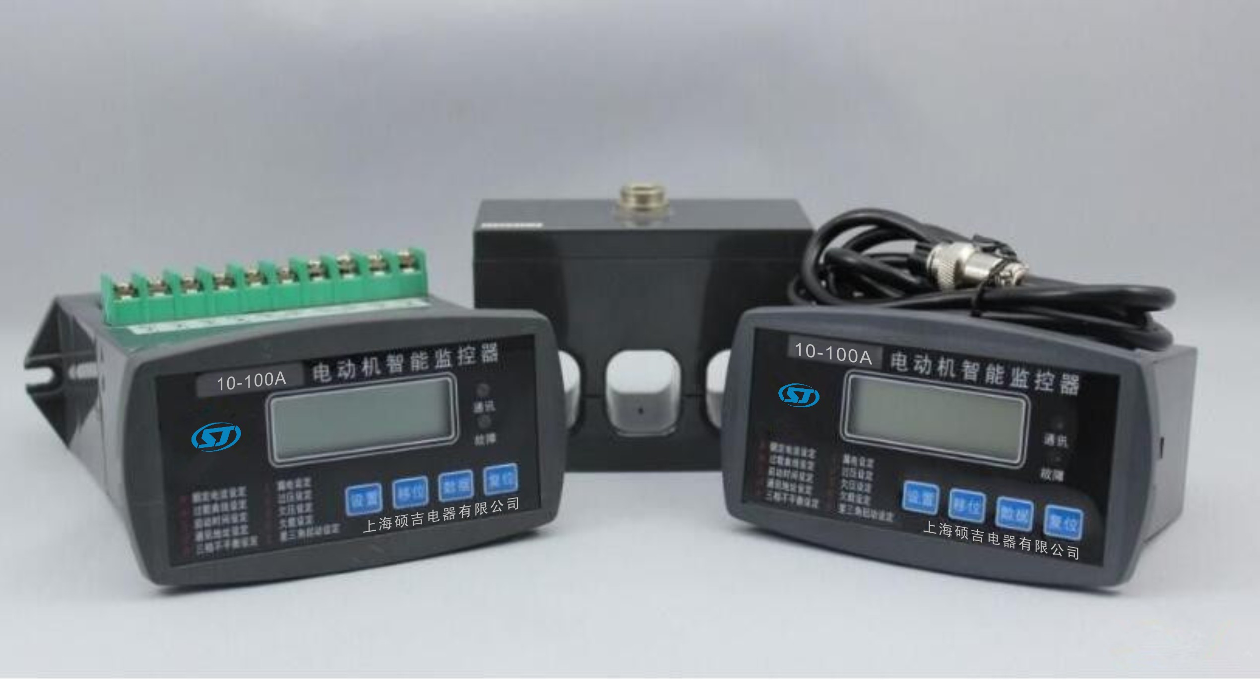 山西大同電動機保護器品牌哪個好？